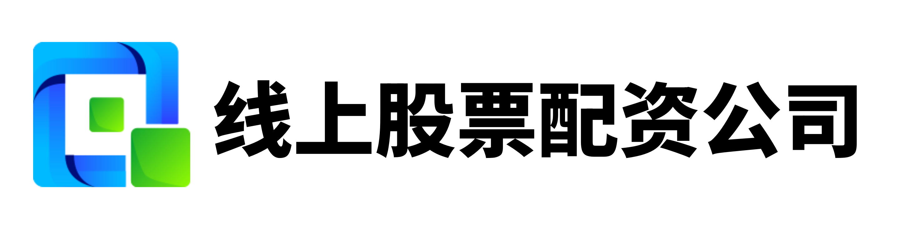 中能优配