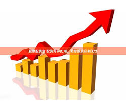 炒股配资10倍平台:配资注意事项-“外资在沪研发的游戏视同国产游戏！”上海游戏新规含金量高