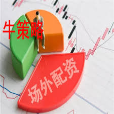 配资炒股网站选择配资:深圳配资-7月10日东方财富财经晚报（附新闻联播）