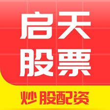 炒股配资什么意思:中国股票配资网平台官网-商务部回应“英伟达CEO黄仁勋计划访华”传闻：目前无可提供信息